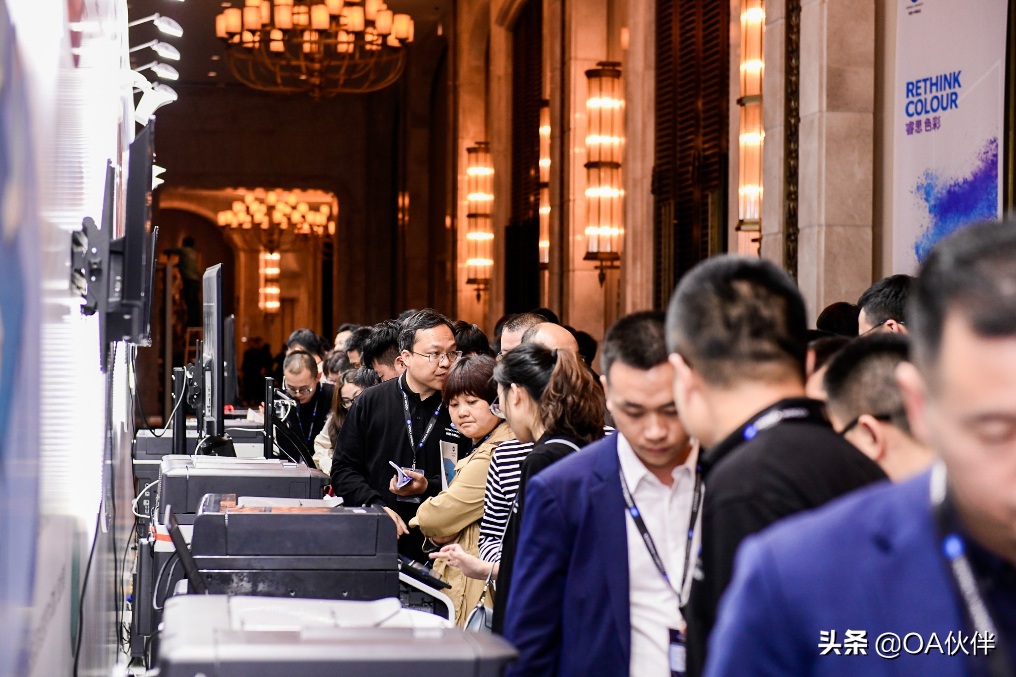 柯尼卡美能达多功能数码复合机,柯尼卡美能达2022经销商大会