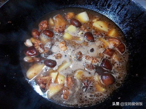香菇土豆鸡肉最好吃的做法,鸡肉焖土豆香菇做法