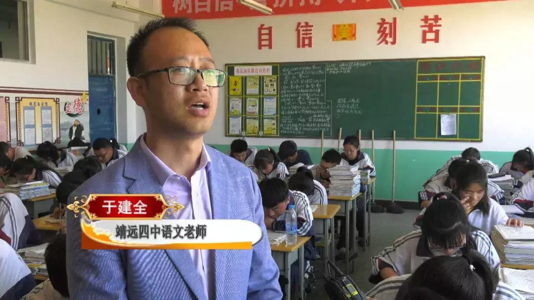 教育质量提升年微视频,教育质量提升第二个三年攻坚心得