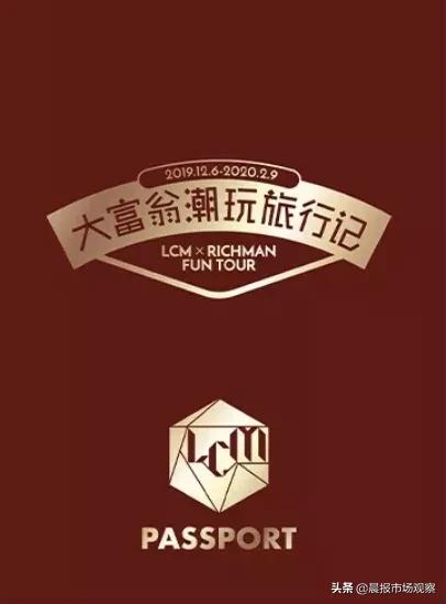 打卡魔都最火网红点,今日魔都网红打卡地点