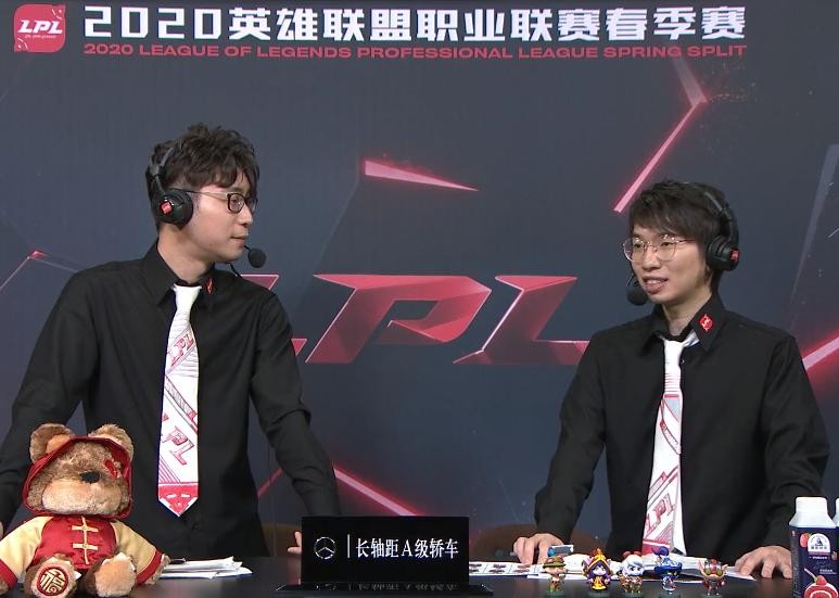 lpl解说工资最新排名,lpl解说人员957