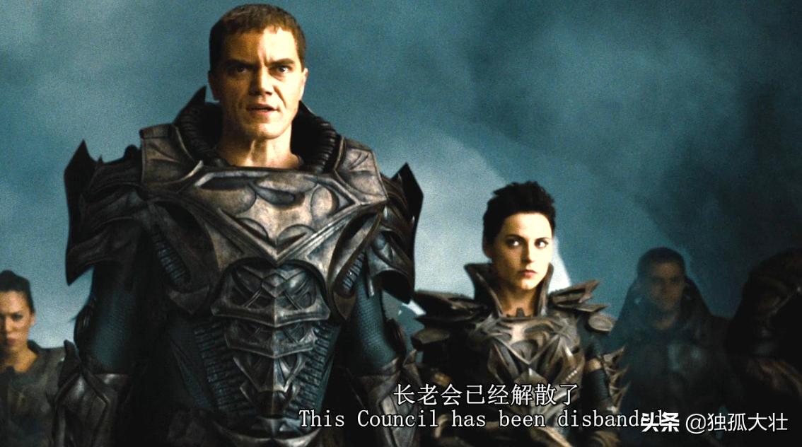 氪星各种版本的毁灭,氪星毁灭者怎么造出来的