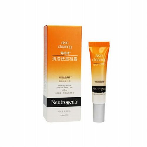 祛痘最好用的产品是哪家的,油皮控油祛痘水乳推荐学生平价