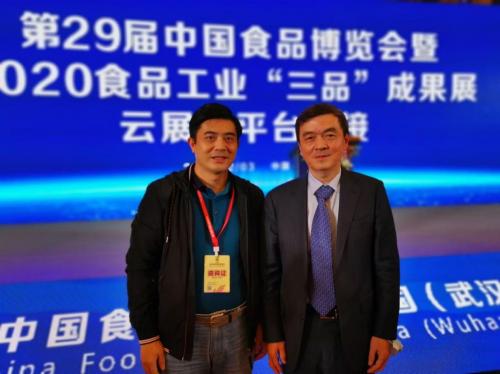 喜讯四会斩获三项国家专利奖,三也真品牌力鼎茶