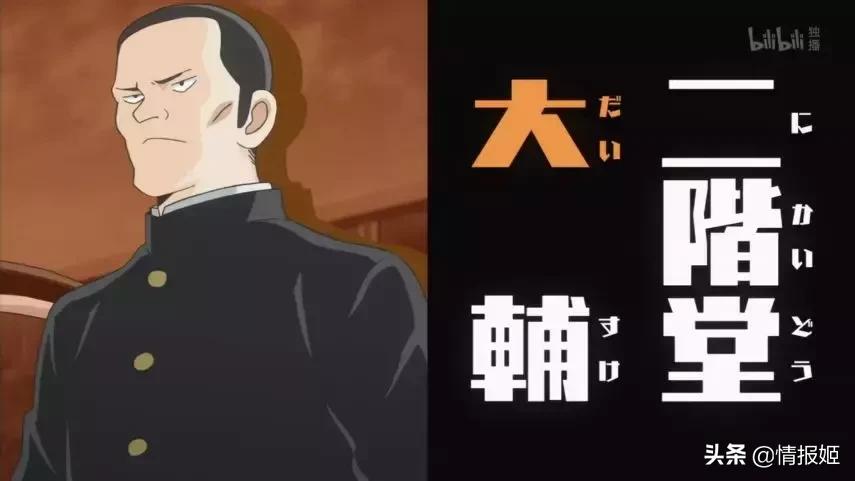 青春棒球主题歌,青春棒球