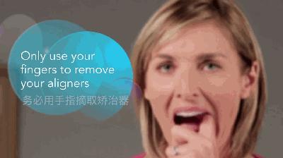 隐形正畸牙套压膜过程视频,正畸问答隐形牙套裂了怎么办
