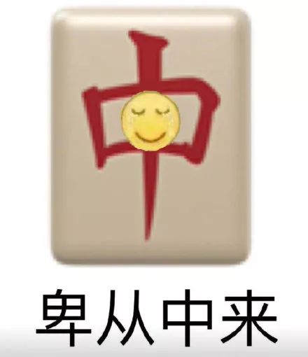 领导，请你尊重这个专业，法学是······