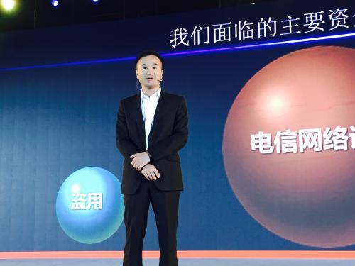 顶级黑客现场入侵支付宝风控系统,看一看支付宝风控系统是如何强大