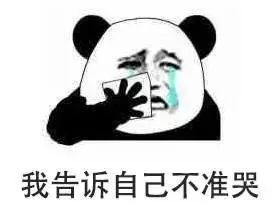 10164元！上海最新平均工资又双叒叕涨了！这次你拖后腿了吗？