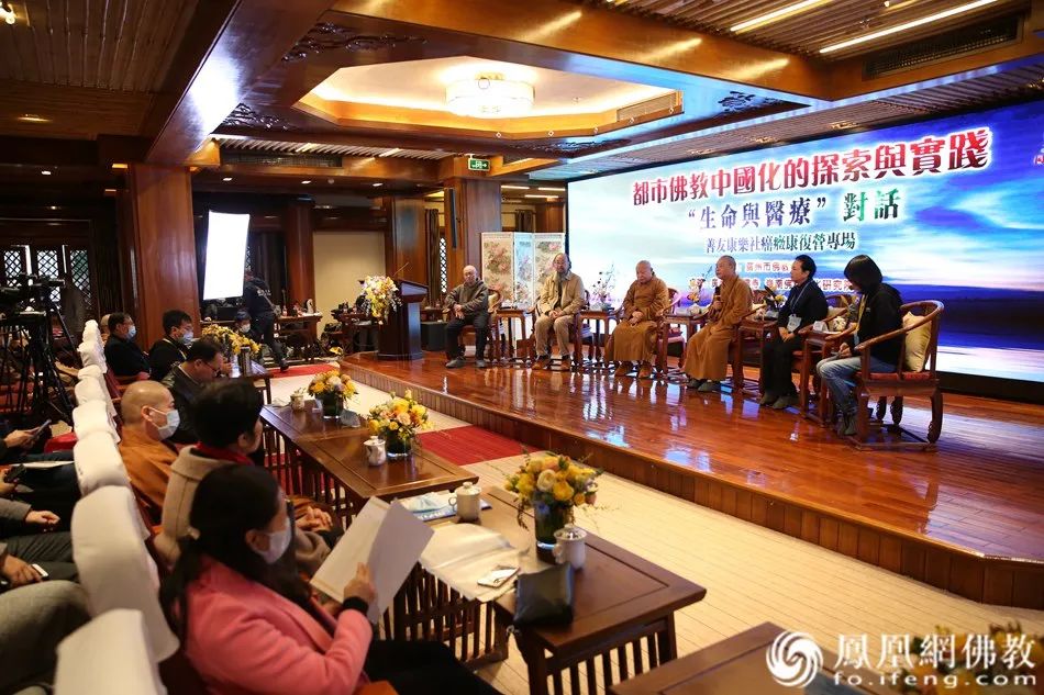 学佛的博士后：医学让我感到绝望，佛法让我看到希望