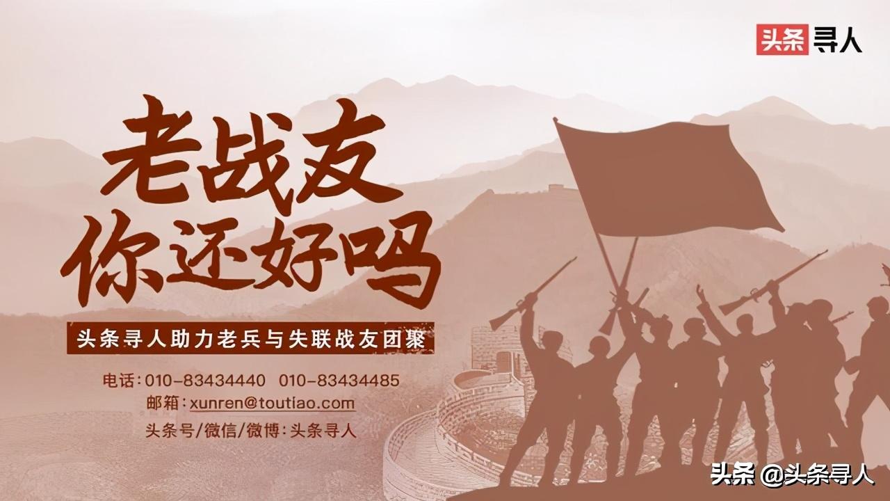 娌冲崡鍗楅槼闆峰垰,鍗楅槼闆峰垰