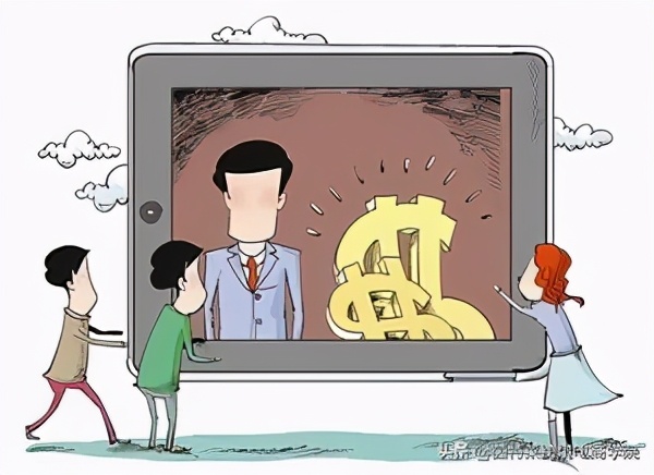 浜笢鍥介檯璺ㄥ鐢靛晢,璺ㄥ鐢靛晢鐨勪紭鍔e娍