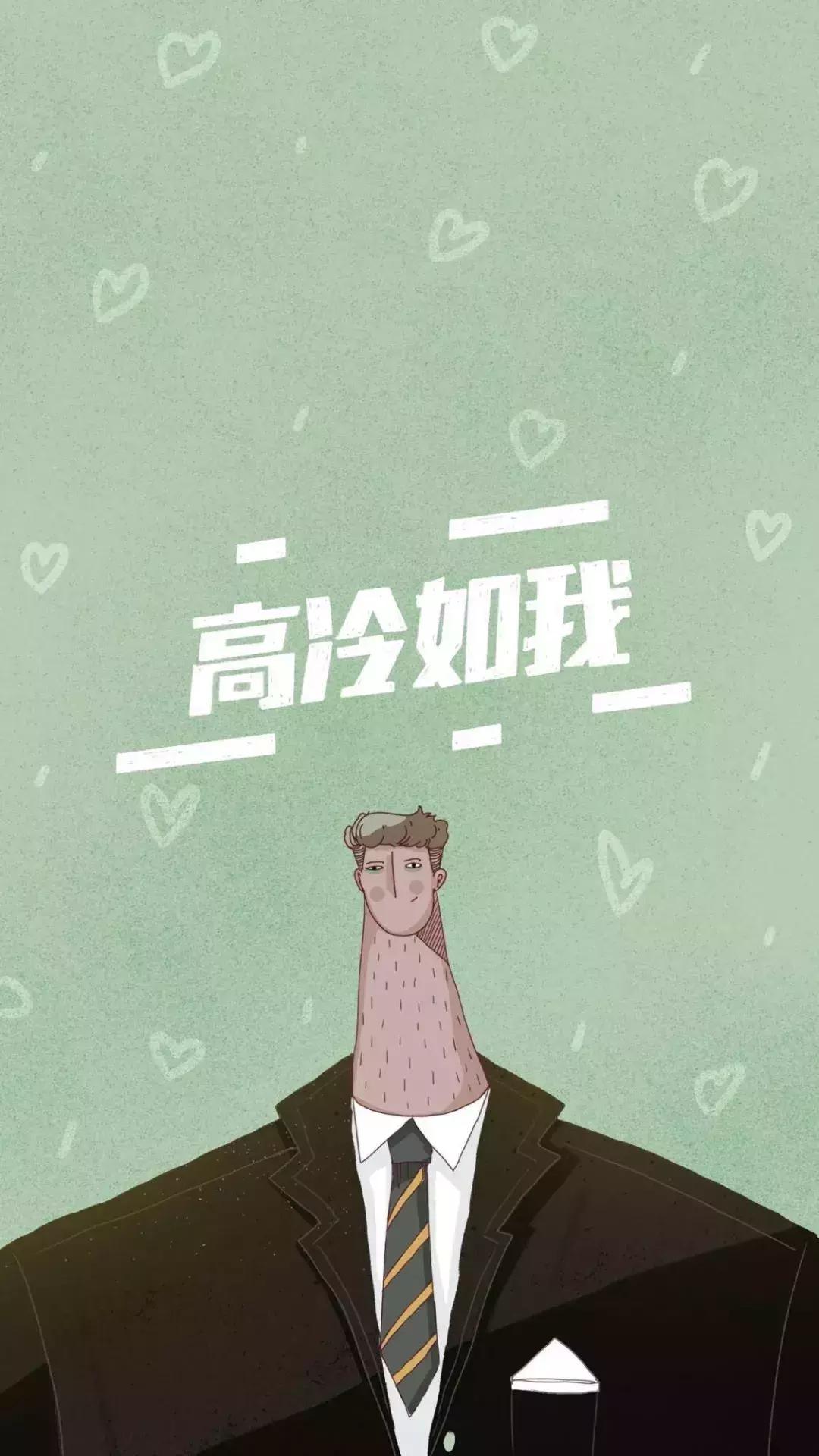 iphone12壁纸超清4k暴力熊,好看的iphone壁纸