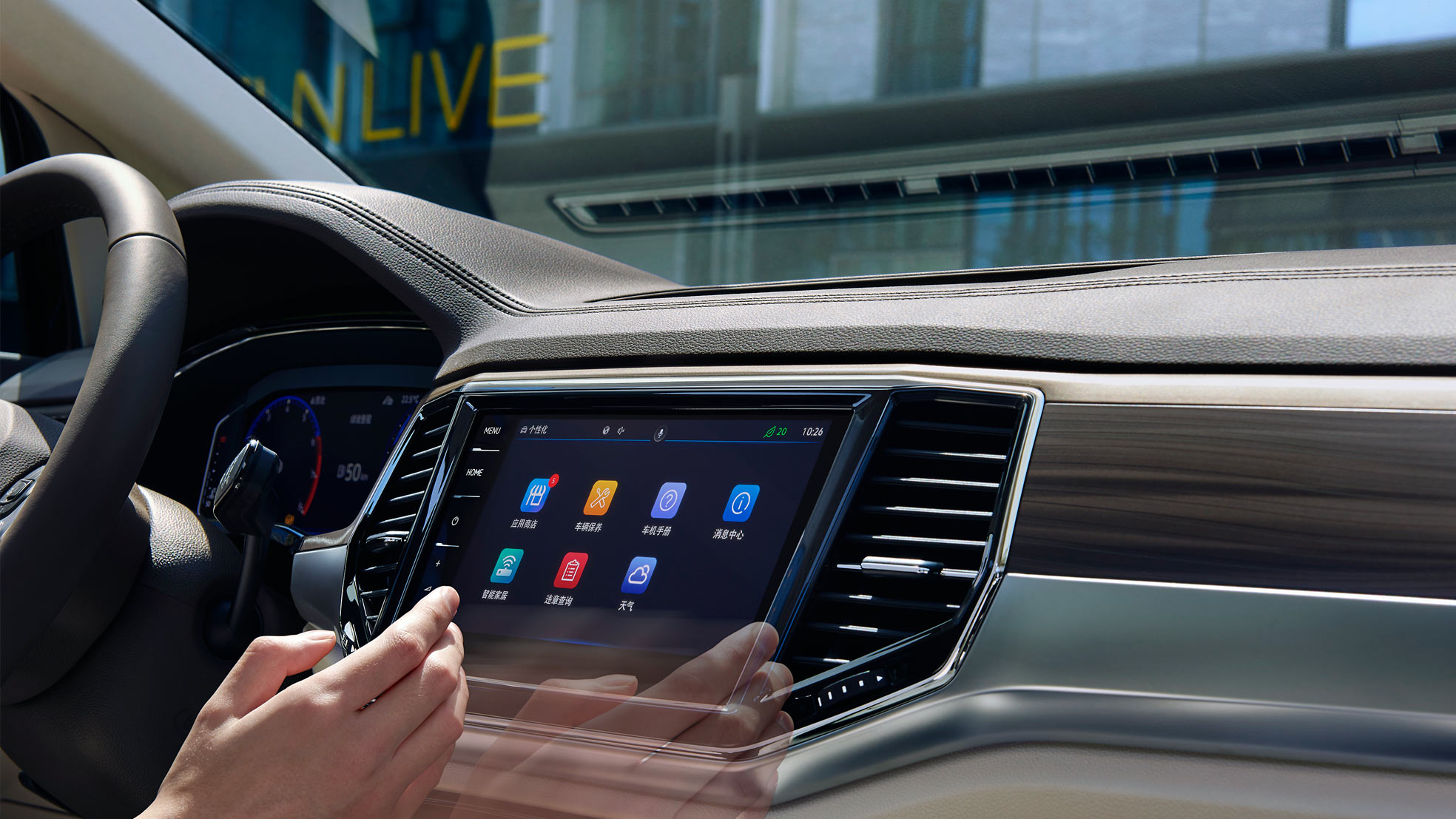 威然和大v,大v威然