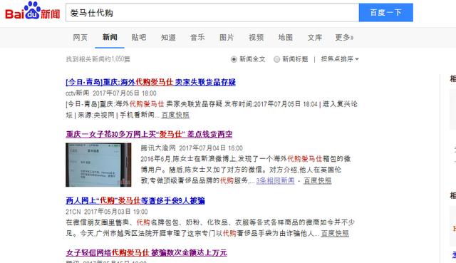 海外代购lv包,国外代购lv真皮包包直播