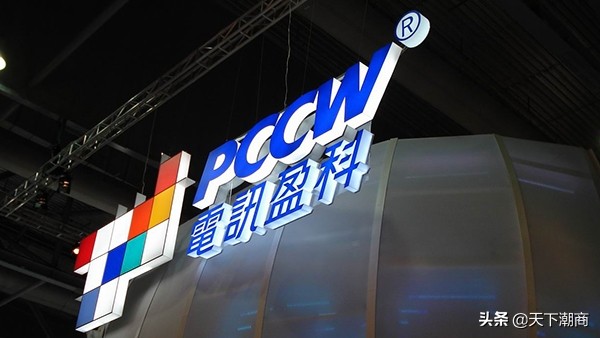 一分钟看天下潮商20200207,一分钟看天下潮商2019.11.11