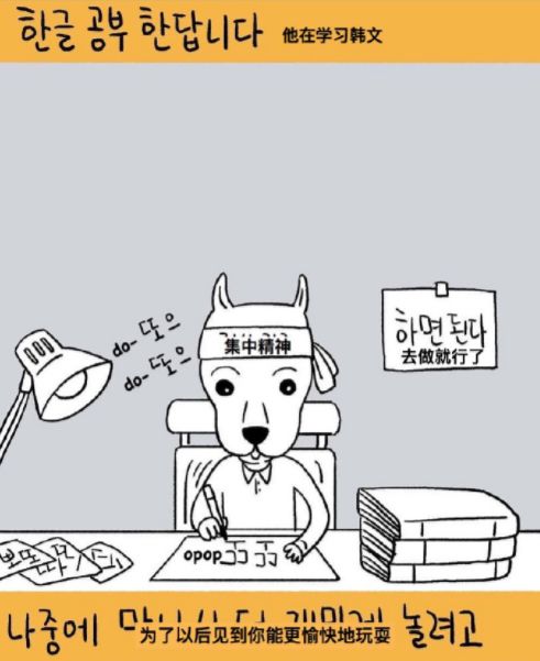 一张画看哭很多人,这张画又戳中了网友泪点