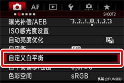 摄影入门第八课：单反白平衡的设置与使用技巧，摄影进阶必修课