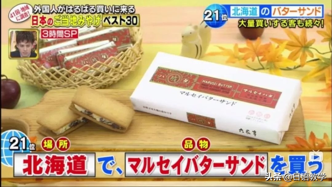 老外爱不释手的伴手礼,去韩国值得买的伴手礼