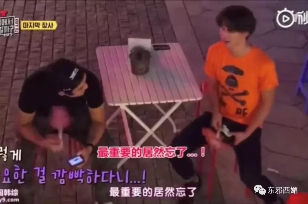 他是情色片天王，却有最传奇浪漫的爱情，还有惊动韩国的暖男儿子