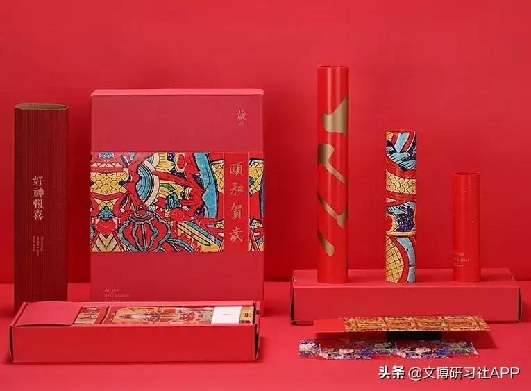 10款博物馆新春礼包！今年你被哪家种草？