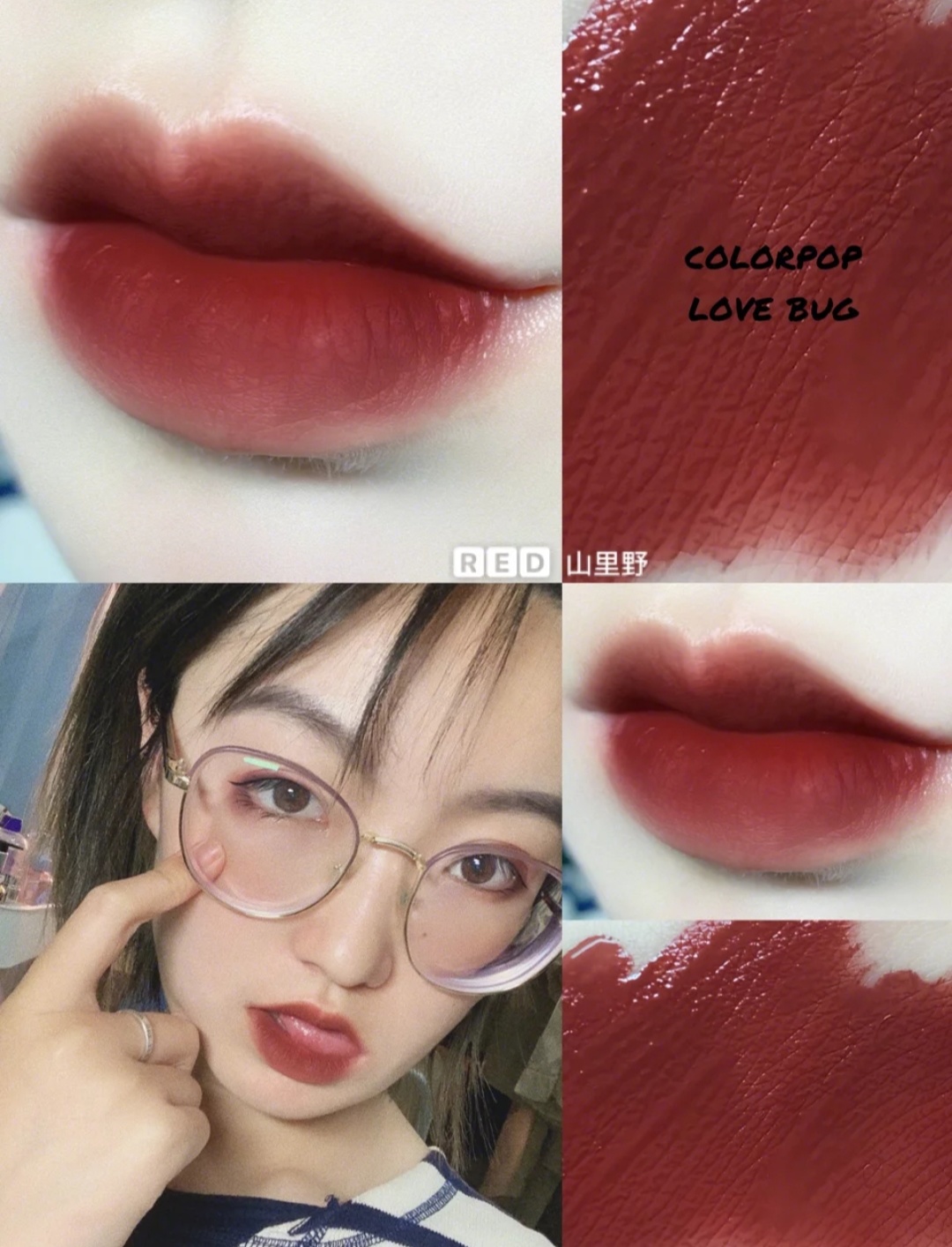 大牌秋冬不拔干的口红推荐,不沾杯秋冬显白口红