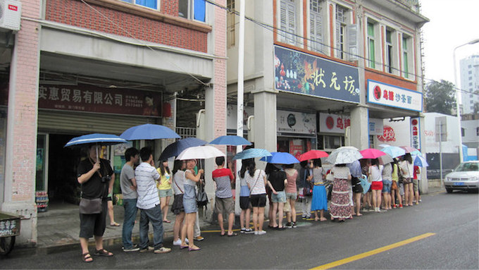 厦门吃喝玩乐一日攻略,厦门吃喝玩乐超全攻略