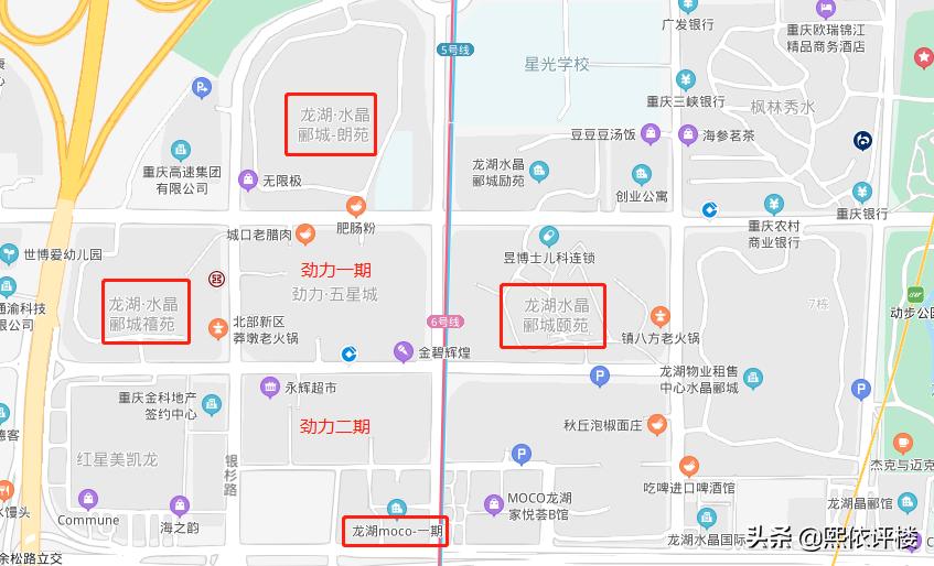 龙湖水晶郦城二手房出售,杭州龙湖水晶郦城二手房怎么样