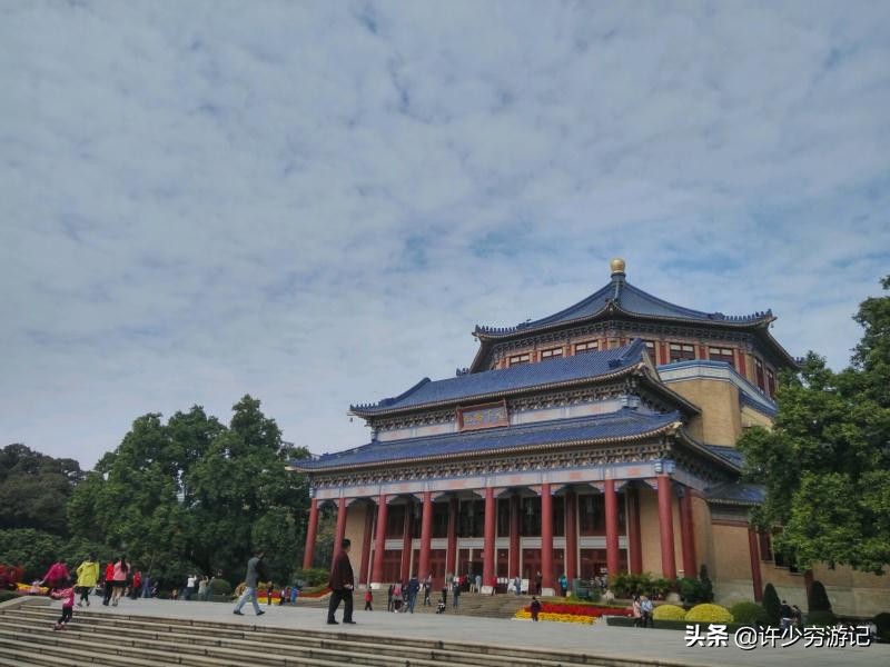 武汉是座英雄城市意义深刻,武汉中山纪念堂