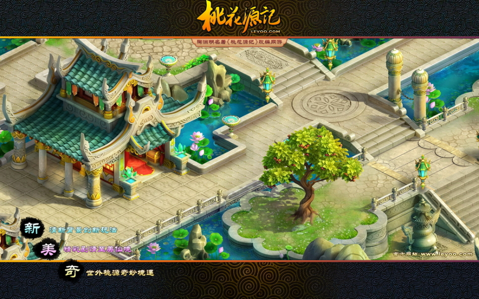 游戏风云回归,游戏风云重聚