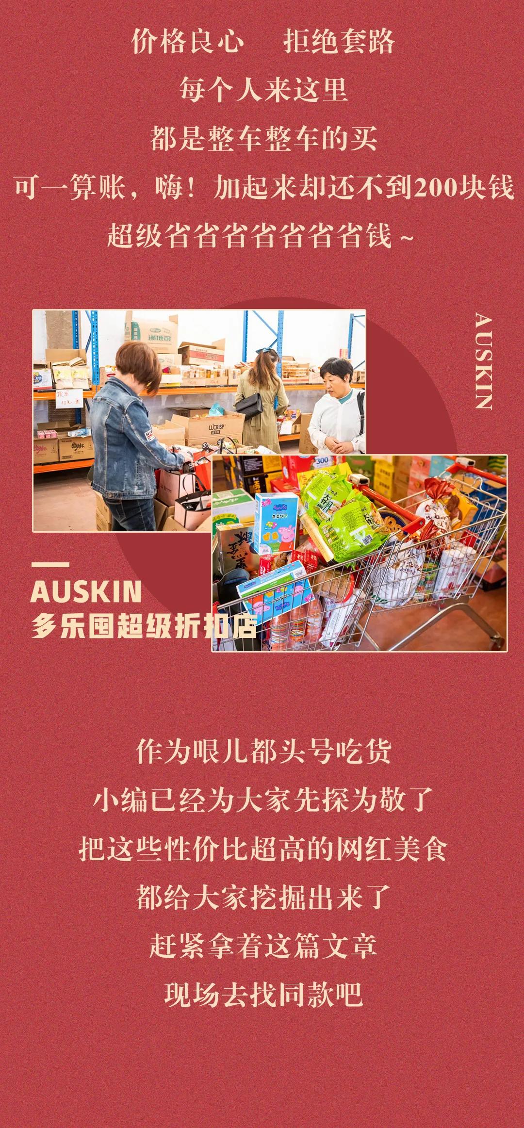 天津十大特产批发市场,天津最大的土特产批发市场