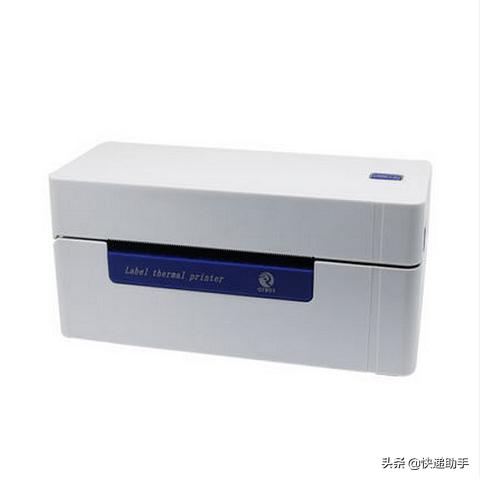 自由打印快递单怎么操作,一个快递单打印了两快递怎么处理