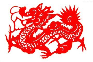 76年属龙人2022年运势及运程男,生肖属龙人今日运势财运