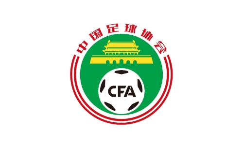 新政中超,中超调整最新消息