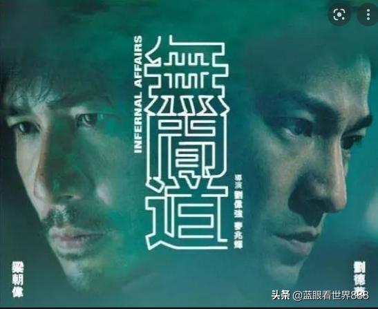 十大华语烧脑电影排行榜,十大华语被低估的电影