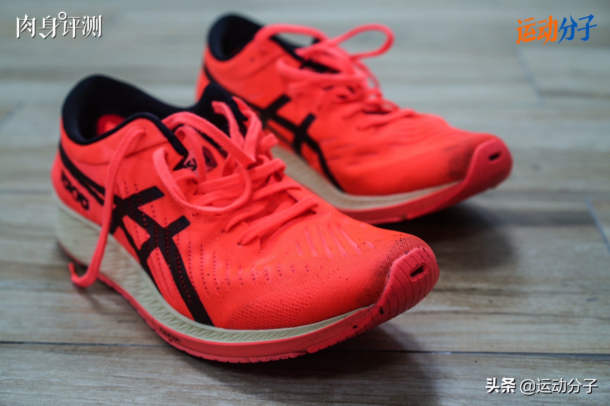 asicsmetaracer跑鞋测评,asics亚瑟士最好的跑鞋