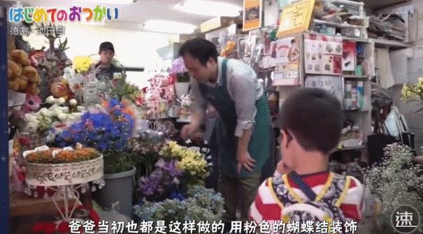 日本跟拍十年打工纪录片,日本跟拍中国家庭