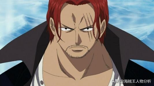 海贼王红发香克斯不给面子,香克斯为什么不能当海贼王了