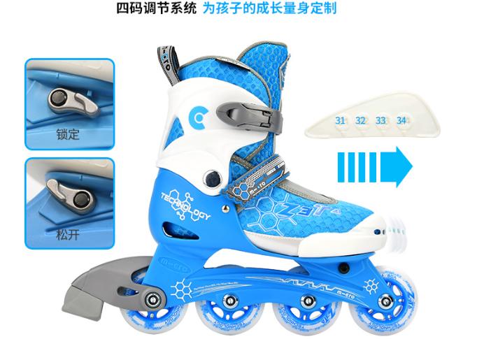 瑞士micro迈古儿童轮滑鞋,米高轮滑鞋和迈古轮滑鞋哪个好