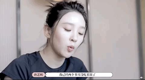 唐艺昕产后复出状态好,唐艺昕产后几个月复出