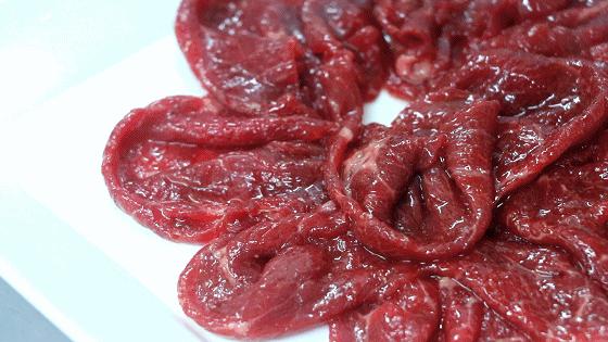 相遇金沙,皇城老妈琴台店