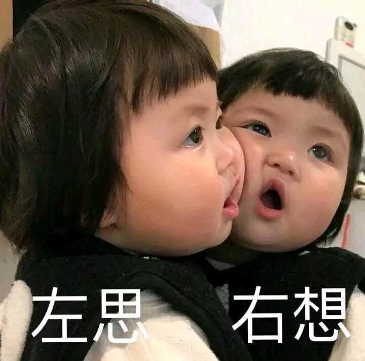 有人怀疑你的化妆品是假的,不小心买到假的化妆品还能用吗