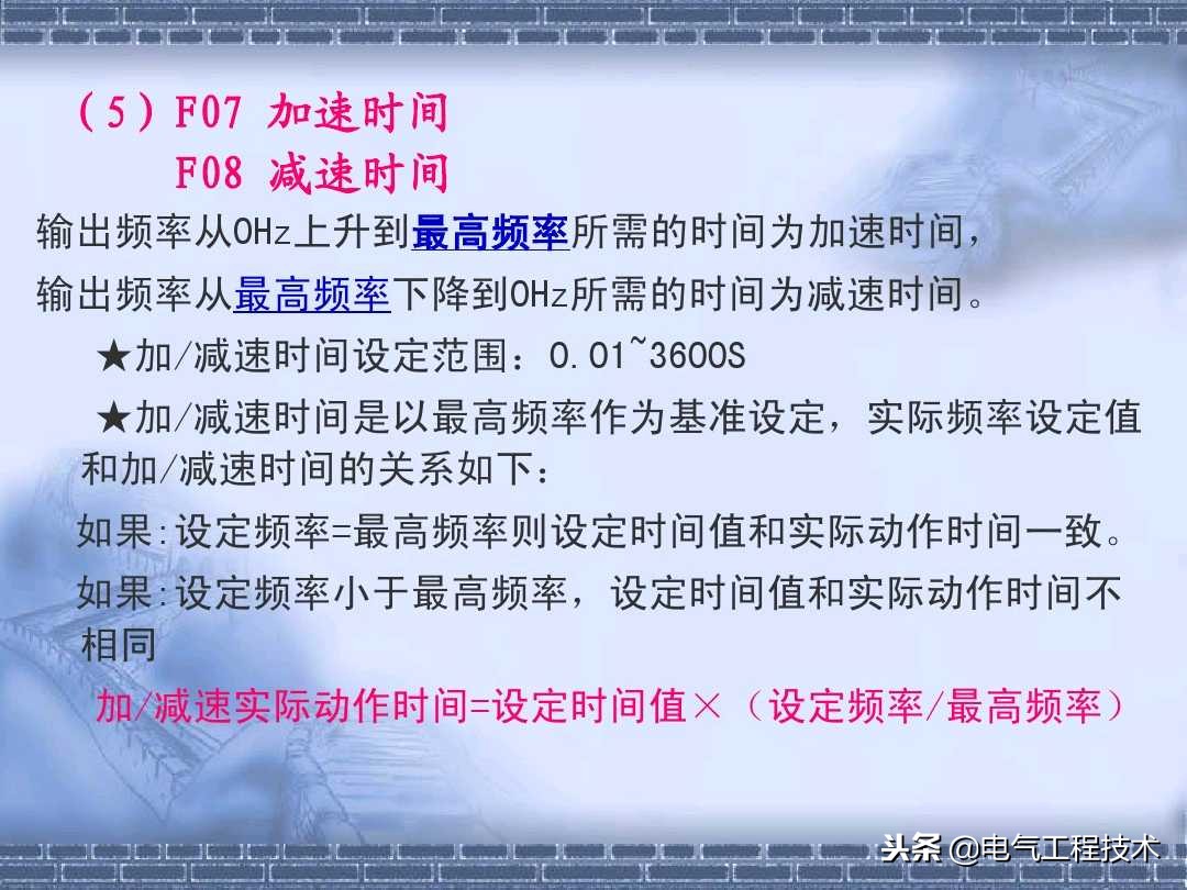 如何熟记各种变频器操作方法,常用变频器教程从零开始学接线