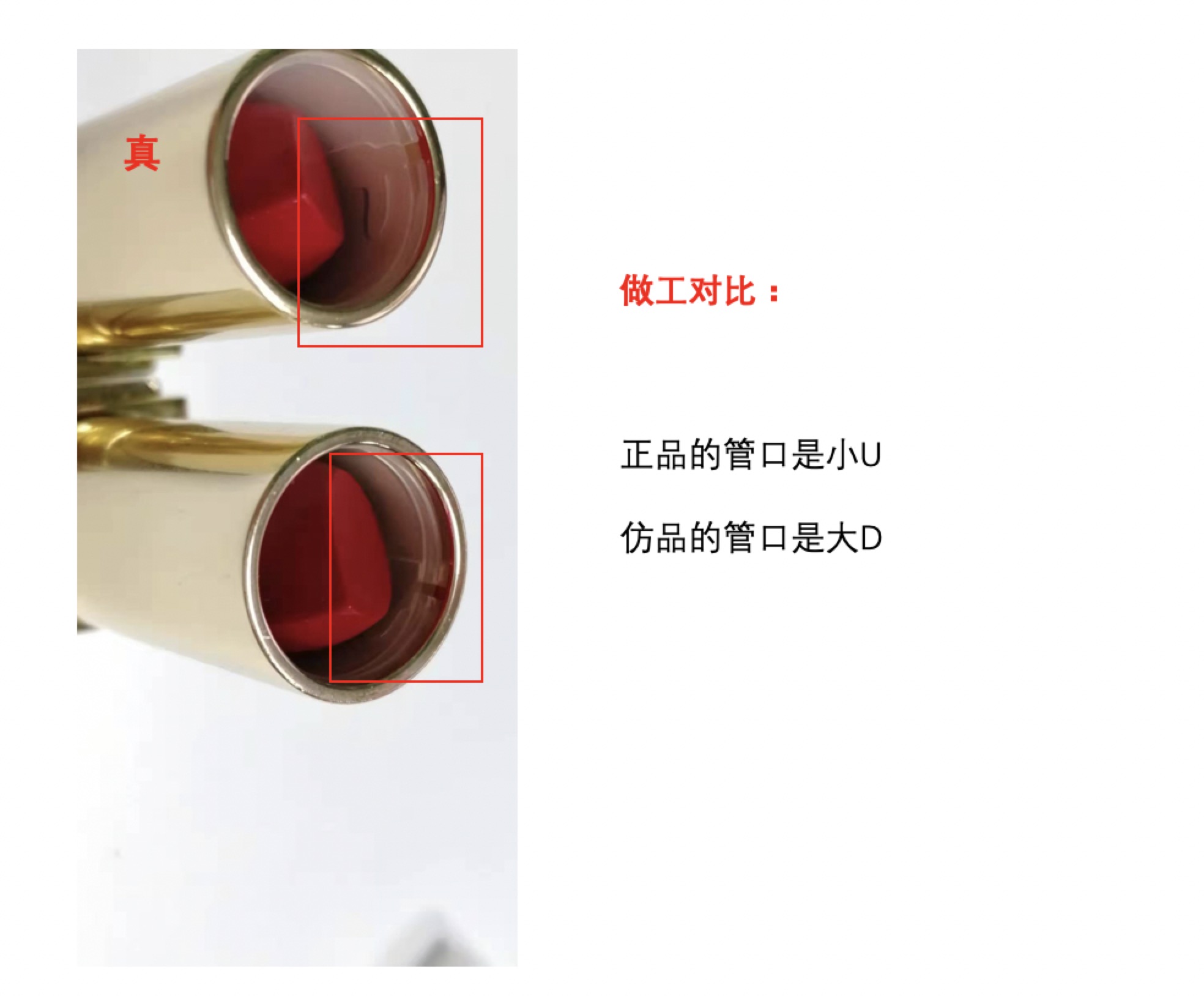 代购ysl口红靠谱吗,ysl口红怎么辨别真假最新