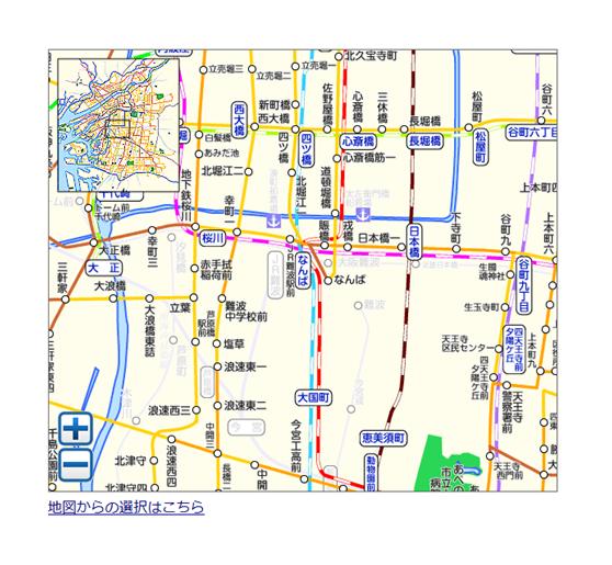 大阪旅行交通省钱攻略,大阪自由行路线攻略