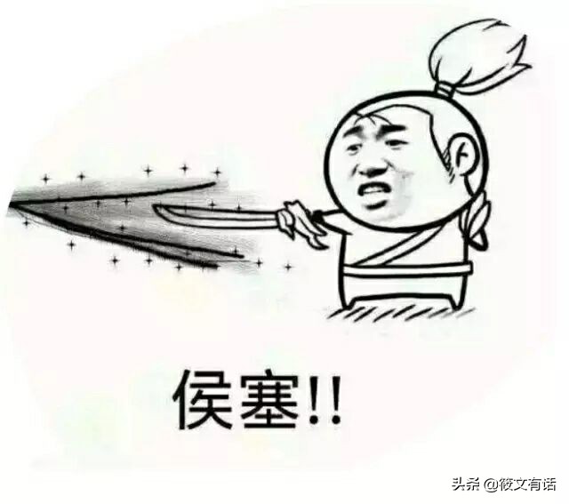 一句话证明你玩过杨戬,英雄联盟德玛西亚高光时刻