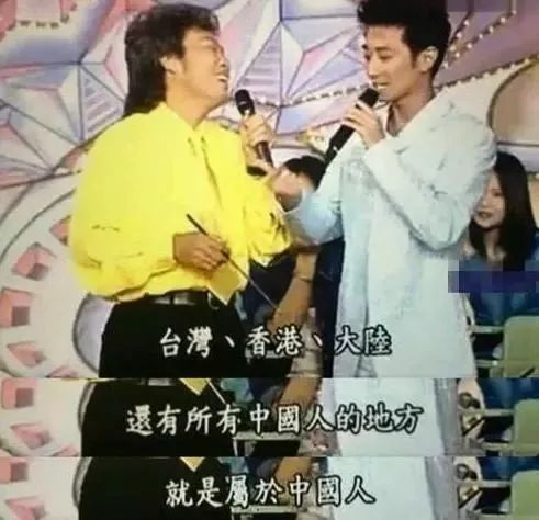 童年男神重回娱乐圈,童年网红爆款