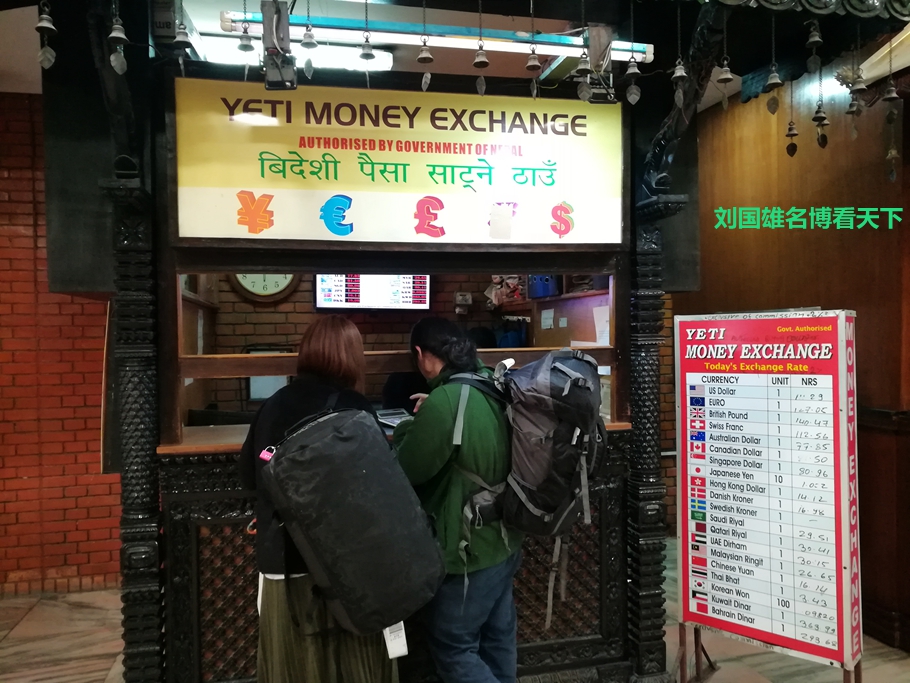 尼泊尔加德满都攻略,尼泊尔旅行签证如何入境印度