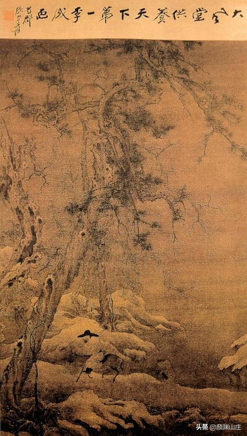 couldn'tconnecttohost