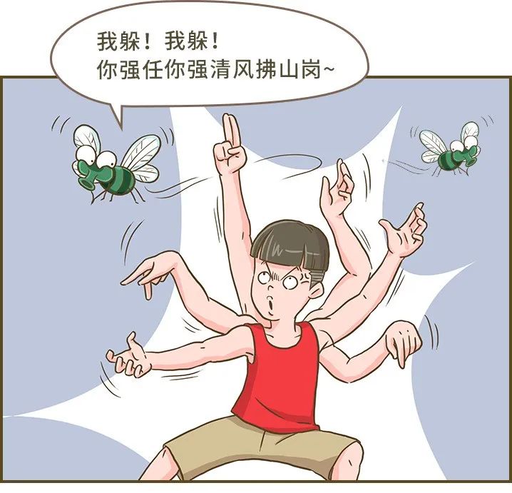 榄菊去粉螨,榄菊驱虫原理